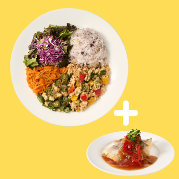 ガパオたらの黒酢あんかけPLATE