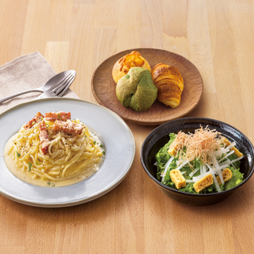 パン3個付!選べてうれしい、生パスタランチ