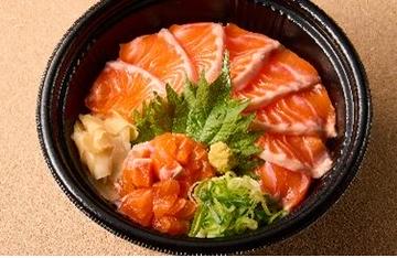 サーモン丼