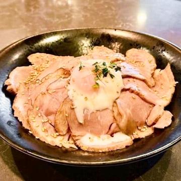 レアチャーシュー丼