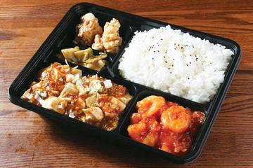 中華贅沢弁当C