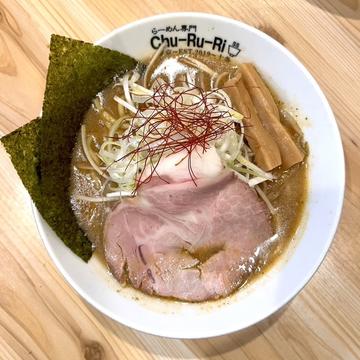 濃厚牛骨味噌ラーメン