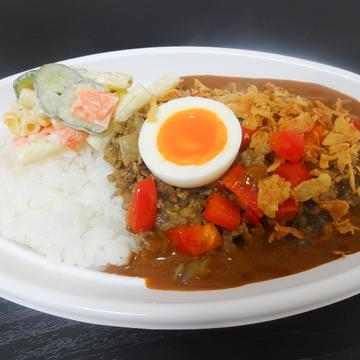お日様キーマカレー