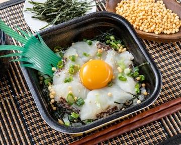 愛媛県産真鯛茶漬け