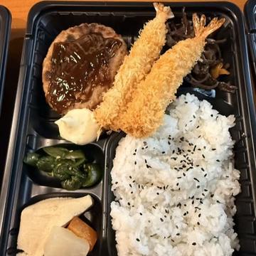 ハンバーグ・海老フライコンボ弁当