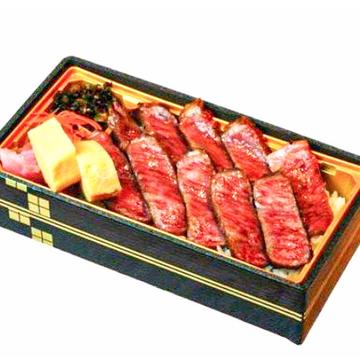 神戸牛ステーキ重(極上赤身80g)