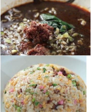 黒胡麻坦々麺＆半チャーハンセット