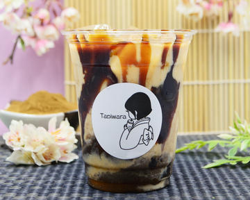 黒糖ほうじ茶タピオカラテ Brown Sugar Hoji Tea Tapioca Latte