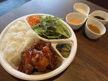 【アジアンテイスト！】スイートチリ唐揚げ弁当