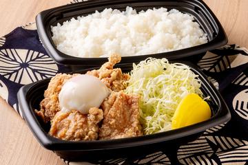 とろ温玉から揚げ 4個
