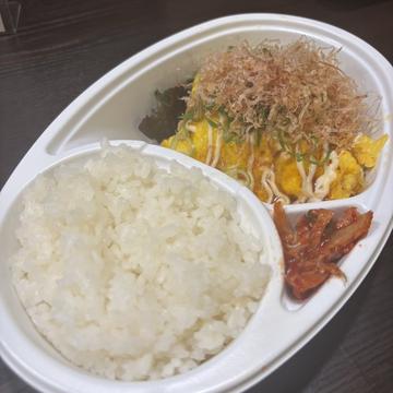 とん平焼き弁当