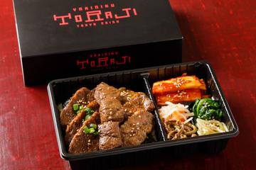 トラジ焼肉弁当(キムチ・ナムル付)