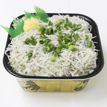 しらす丼