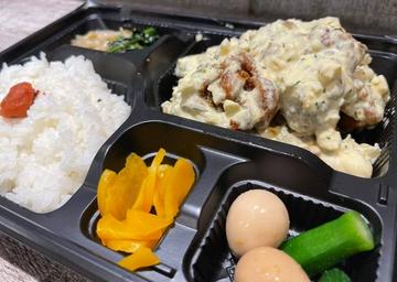 チキン南蛮弁当