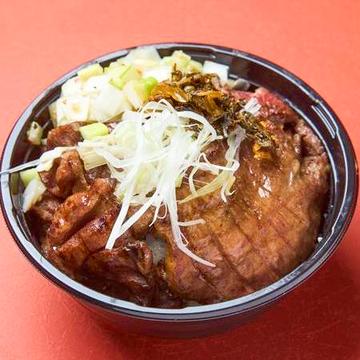 当店人気 No.1【極旨】 ネギ塩合盛りネギ牛タン丼 Mixed Green Onion Beef Tongue Rice Bowl with sokemon
