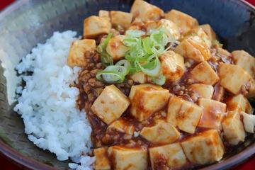 麻婆豆腐丼 Mapo Tofu Rice Bowl
