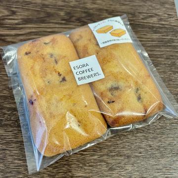 ゴールドラムレーズン(2個入り)/Golden Rum raisin