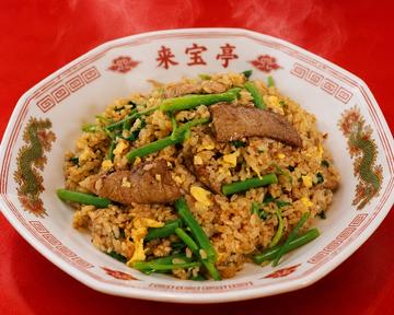台湾炒飯