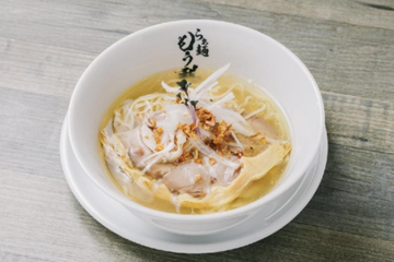 塩らーめんShio Ramen