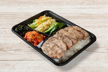 タン塩弁当