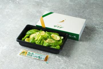 叙々苑サラダ