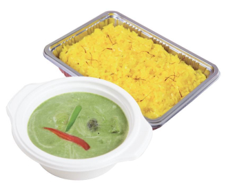 GREEN CURRY SET/グリーンカレーセット