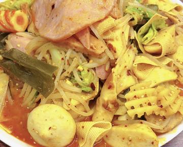 麻辣拌  今話題の中華風汁なし麻辣