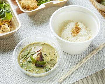 鶏肉と茄子のグリーンカレー