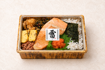 海苔香る贅沢焼き鮭弁当