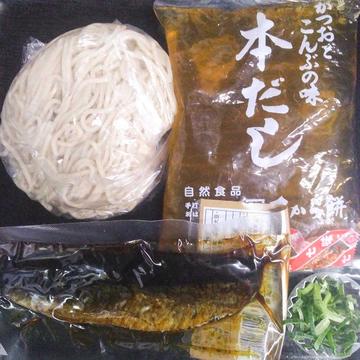セットにしんそば