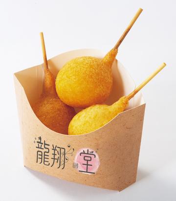 チーズドッグ(3個) Cheese cron dogs