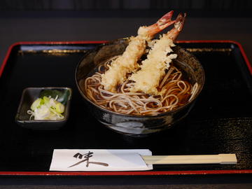 海老天そば