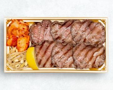 牛タン弁当
