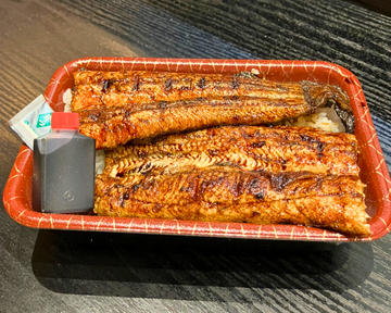 【国産】うな丼(上) 3/4尾