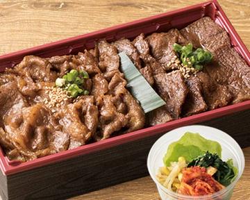 【特盛】カルビ＆ロース焼肉弁当