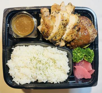 ハンバーグ150g ＆ チキンステーキ150g
