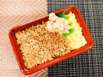 3色そぼろ弁当