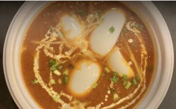 Mutton Masala Curry/マトンマサラカレー