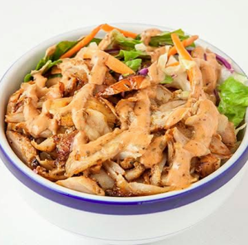 チキンケバブ丼 Chicken Kebab Rice bowl