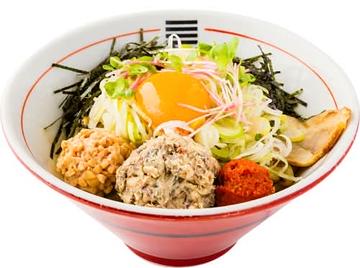 烈火ひっぱり混ぜそば