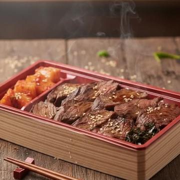 ハラミステーキ定食