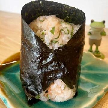 大葉明太(混ぜ込みタイプ)