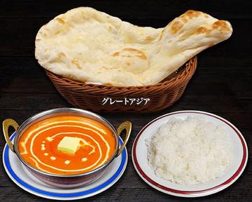 バターチキンナンセット(人気No.1) / Butter Chicken Naan Set