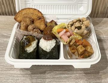 ベジおむすび弁当(ヴィーガン)
