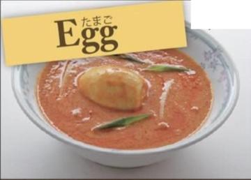 玉子カレー Egg Curry