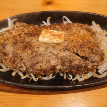 ガーリックバター醤油牛タンバーグ 200g