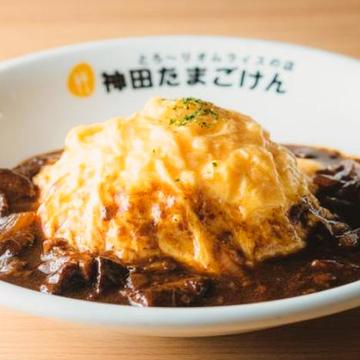 カレーオムライス