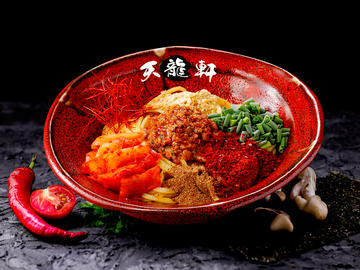 【激辛】汁なし担担麺 キムチ【深夜】