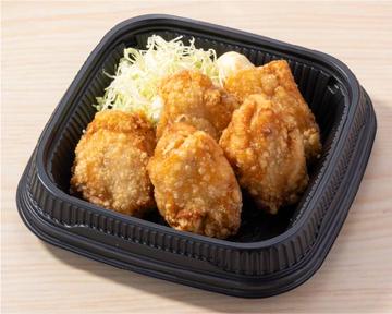 (おかず)から好し5個