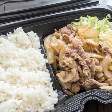 豚の生姜焼き(ライス付き)